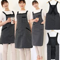하랑이플 스트라이프 엑스자앞치마(찍찍이 단추) M / L 카페 바리스타 주방 X형, Strip H형_소