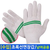 광일장갑 초록선 표백장갑 10켤레, 1개