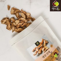 해피스토어70 국내산 말린 생강 건재 500g, 2개