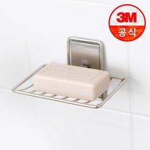 [3M] 코맨드 메탈 비누 케이스 1개입, 상세 설명 참조