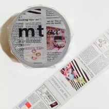 MT 마스킹테이프 영자신문 (MTEX1P75)