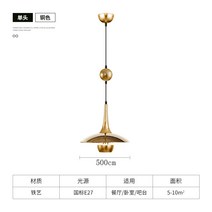 노르빅 타이코 망입 플라이스 전문점 단스탠드 미니멀 섬, T11-구리색 라지 직조 50cm, C01-삼색변광