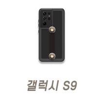 이케이샵 배달대행 퀵서비스 방수케이스, S9, 그외 타사모델