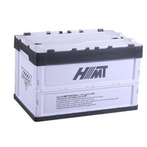 폴딩박스 다용도 접이식 트렁크 정리함 캠핑box, 그레이+화이트