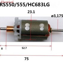 전동공구 무선 스크류 드라이버 드릴 12VDC RS550 모터 로터 카본 브러시 홀더 엔드 캡 커버 보쉬 호환 교체용, [05] 1pc 5 series rotor