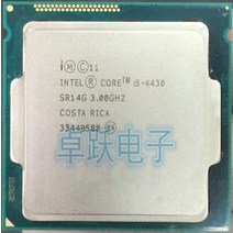 인텔 코어 i5-4430 i5 4430 프로세서 쿼드 LGA1150 데스크탑 CPU 100% 제대로 작동, 한개옵션0