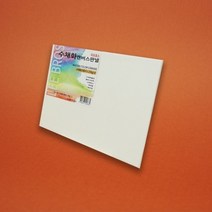 수채화 캔버스 판넬 10.4X15.2cm