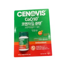 세노비스 코엔자임 큐텐+600mg x 60캡슐 코큐텐플러스, 1통