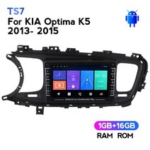 기아 k5 내비게이션 올인원 MEKEDE HD 8 IPS 자동차 Android 라디오, 협력사, 1G 16G