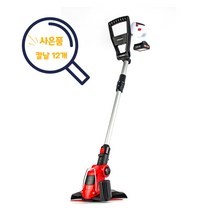 예초기 잔디깍는기계 미니관리기 무선 충전식 소형 전동 예초기, 스위스파워 예초기