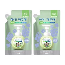 아이깨끗해 향균 거품 핸드 솝 리필 청포도향, 200ml, 2개