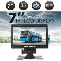 7인치모니터 후석모니터 범용 7 인치 TFT LCD 모니터 HD 스크린 자동차 백미러 모니터 양방향 비디오 입, 한개옵션0