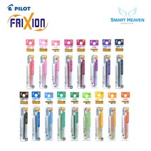 PILOT 파이롯트 프릭션 슬림다색펜용 리필심 1본입 0.38mm, 와인레드(LFBTRF12UF-WR)