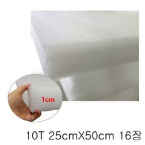 ⓖ 10T PE 백색폼 25cmX50cm 16장 GЯ+TOP_ PE폼 발포지