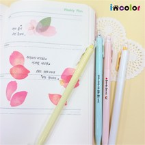 incolor 잘 써지는 네임 댕댕이 볼펜, 파랑