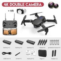 E88 Easy Fly 미니 VR FPV 드론 4K 항공 사진 RC 접이식 쿼드 콥터 카메라 장거리 원격 제어 헬리콥터 완구 폴딩, Black 4K 2C 3B VR