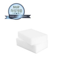DF 매직크리너(소형 7x11x3cm)벌크1개 독일매직블럭 청소용품 스폰지 매직크리너 멜라민폼 수세미 +Y710JS, ##상품선택#