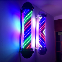 LED 미용실 싸인볼 라이트 조명 이발소 헤어샵, 다채로운 LED 70cm 실버 커버