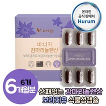 프리미엄 여성 감마리놀레산 보라지종자유 보라지꽃 추출물