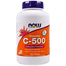 NOW 나우 vitamin C 비타민C C-500 오렌지주스맛 츄어블 100정