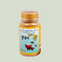 급붕어 밥 65G 관상어 사료 플래티 구피 밀 먹이 팬시 금붕어 물고기 테트라 코리 소형