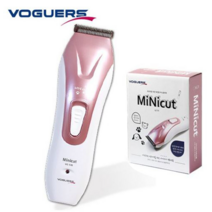 보거스 국산 부분용 미니컷 애견이발기 VG-100 강아지 애완 바리깡, VG100미니컷, 상세페이지 참조