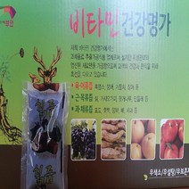 칡즙 믿고 먹는 칙즙 중탕칡즙 50포 100팩 엑기스 액기스 진액, 100포