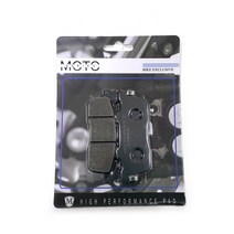 킴코 다운타운300(뒤)-뒤브레이크패드(로우메탈)