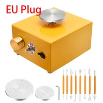 토련기 도예공방 가정용 전동 도예 공예 공방 체험 도자기 빚는 기계 분말소분기 주파수변환기 가마 열프레스기 국소배기장치 진공 전기가마 정량충진기 도륜 초보자 직업 성형기 예술, 노란색 Eu 플러그, 1 건