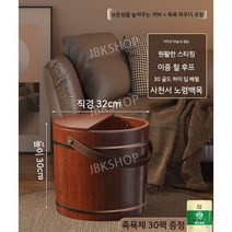 접이식족욕기 접이식 족욕기 습식족욕기 건식발족욕기 건식족욕기 발족욕기 족욕 족탕기, H. 명품 족욕기