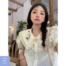 자수블라우스 프릴 레이스 반팔 화이트 여친룩