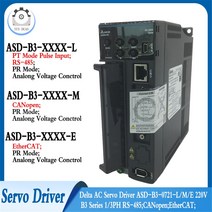델타 100W200W400W750W1KW15KW2KW3KW AC 서보 드라이버 B3 시리즈 ASDB30721LME 220V 13PH RS485;CANopen;, 09 400W ASDB30421E