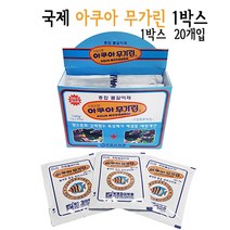 국제어약 아쿠아 무가린 종합 물갈이제, 7g, 20개입