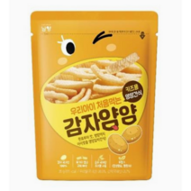 남양유업 우리아이 처음먹는 감자얌얌 과자 35g, 감자맛, 2개