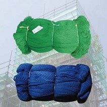 (Am02) 방염 안전망 낙화물 방지망 고소작업 추락방지 1M 45M_ 03127EA