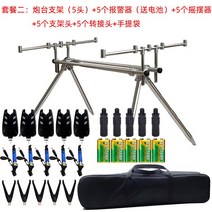 섶다리 멀티 땅꽃이 받침틀 샌드폴 낚시대 거치대 민물 좌대 범용 받침대, 어두운 회색