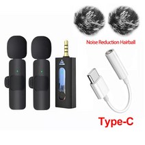 먹방테이블무선 라발리에 라펠 마이크 3.5mm 전 방향 콘덴서 카메라 스피커 스마트폰용 유튜브용 녹음, [09] K35 TypeC 2Hairball