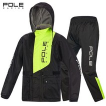 오토바이 낚시 성인 전기 비옷 정장 방수 모터 사이클 폴 레인, green_XXL