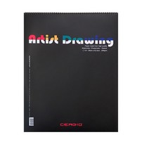 뉴세르지오 스케치북 200g 미술스케치작업, 8절