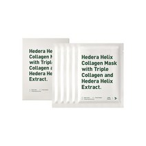 [밀크터치] 서양송악 콜라겐 마스크 5매입 서양송악 추출물로 즉각진정 3중 콜라겐으로 탱탱탄력 3중 히알루론산으로 촉촉보습 피부겉부토 속까지 촉촉진정, 1개