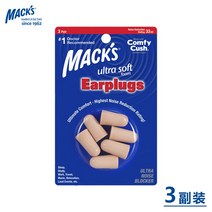Macks Foam Ear Plugs 귀마개 소음 감소 수면 방지 Anti Snore Anti-snoring, [04] Orange for Unisex