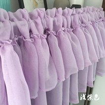 커튼 럭셔리 펄 파티 침실 거실 장식 골드 부드러운 유럽 골드 장식 빌라 사무실 한국어 더블 폴드 다채로운 하프 주방 sheer voile 창 valance 카페 short
