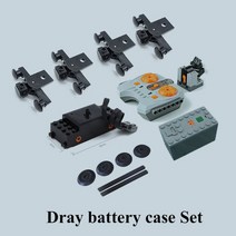 카다 중국호환 키덜트 하이테크 파워 기능 모터 원격 제어 10254 도시 시리즈 크리스마스 겨울 휴가 빌딩, 06 Dray Battery Set 2