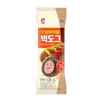 [푸른들마켓][사조] 오징어먹물빅도그(150g), 1개