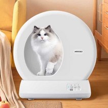 고양이 스마트 화장실 자동 청소 원형 살균 저소음, (수납 세트) 상단 Pro 버전 카메라
