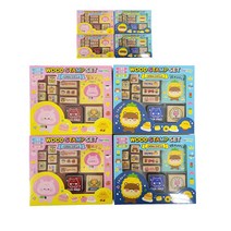 칭찬도장 우드스탬프 세트, 8개