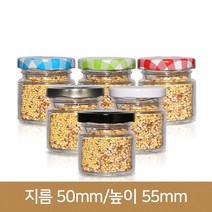 유리병 잼병 꿀병잼75ml(A-W) 46파이, 철마개 검정, 1개