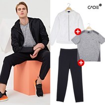 케이드 남성 썸머 쿨링 트랙수트 3종 SET