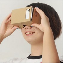 스마트폰 메타버스 VR헬멧 만들기 키트 과학교실 교구 과학 어린이 vr