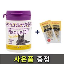 프로덴 플라그오프 고양이전용 파우더 40g +칸타나5g 2p증정, 고양이전용 40g+칸타나5g 2p증정